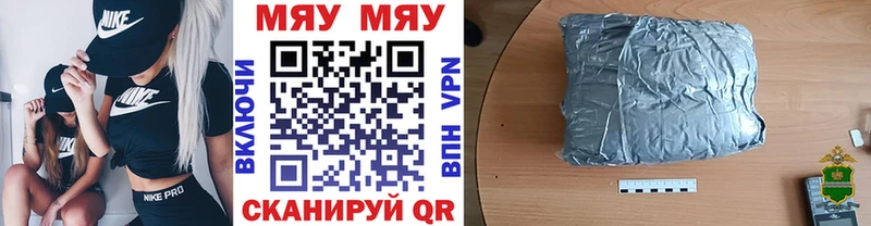 АМФЕТАМИН Искитим