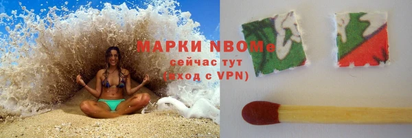 МДМА Козельск