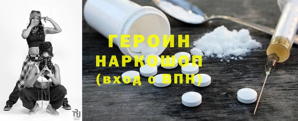 меф Кодинск