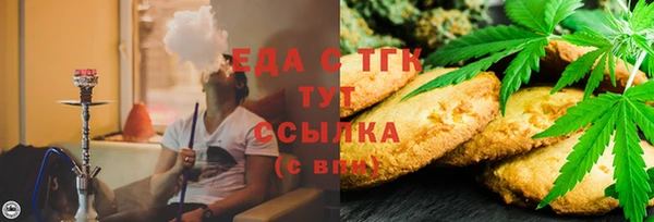 МДМА Козельск