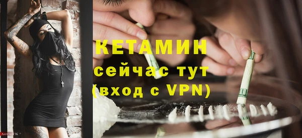 МДМА Козельск