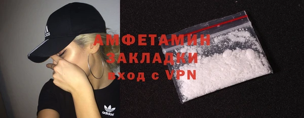 МДМА Козельск