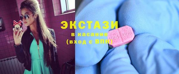 меф Кодинск