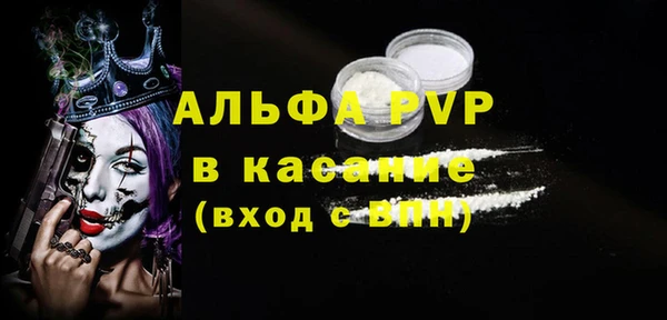 МДМА Козельск