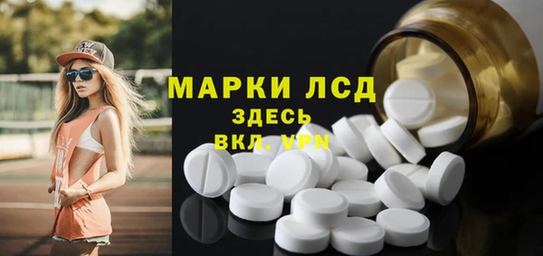 гидропоника Козловка