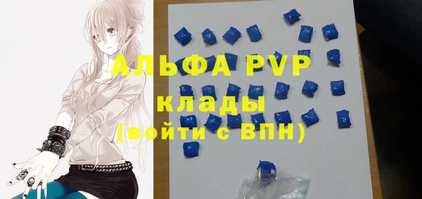 МДМА Козельск
