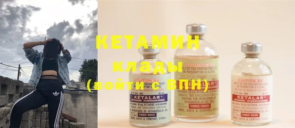 меф Кодинск