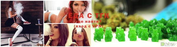 МДМА Козельск