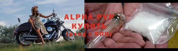 гидропоника Козловка