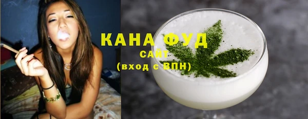 гидропоника Козловка
