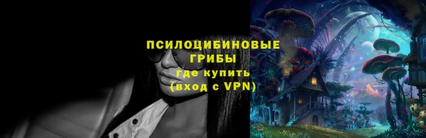 меф Кодинск