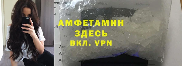гидропоника Козловка