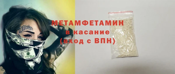 МДМА Козельск