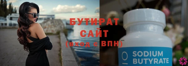 гидропоника Козловка