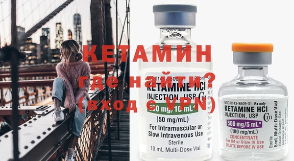 МДМА Козельск