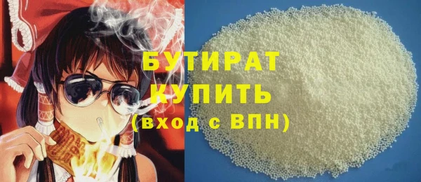 МДМА Козельск