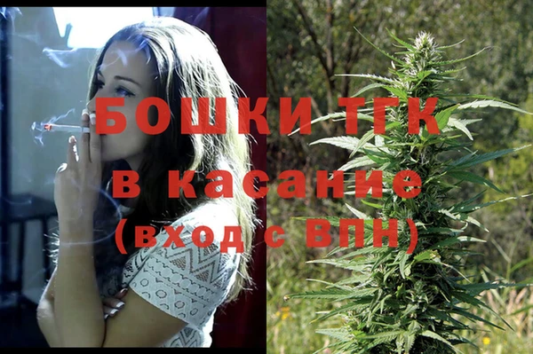 меф Кодинск