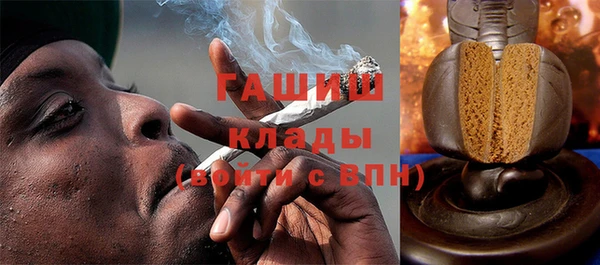 гидропоника Козловка