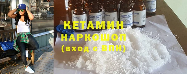 МДМА Козельск