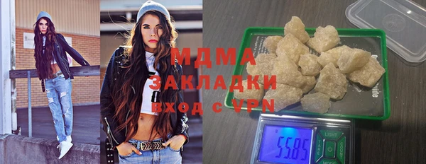 МДМА Козельск
