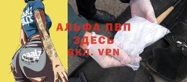 меф Кодинск