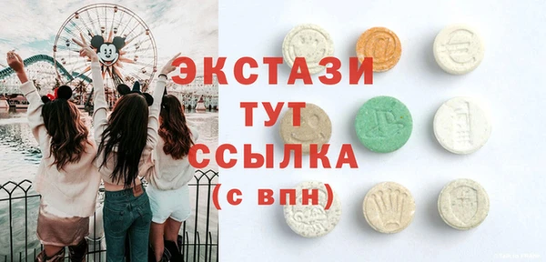 гидропоника Козловка