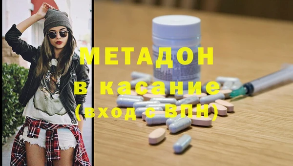 гидропоника Козловка