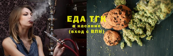 гидропоника Козловка