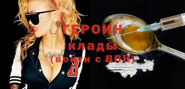 гидропоника Козловка