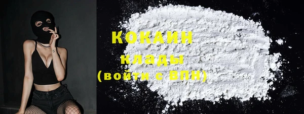 гидропоника Козловка