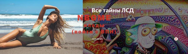 гидропоника Козловка