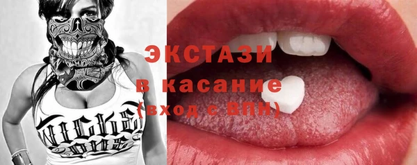 гидропоника Козловка